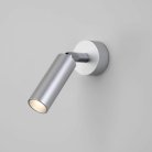 Спот Eurosvet 20133/1 LED серебро Pin a058950