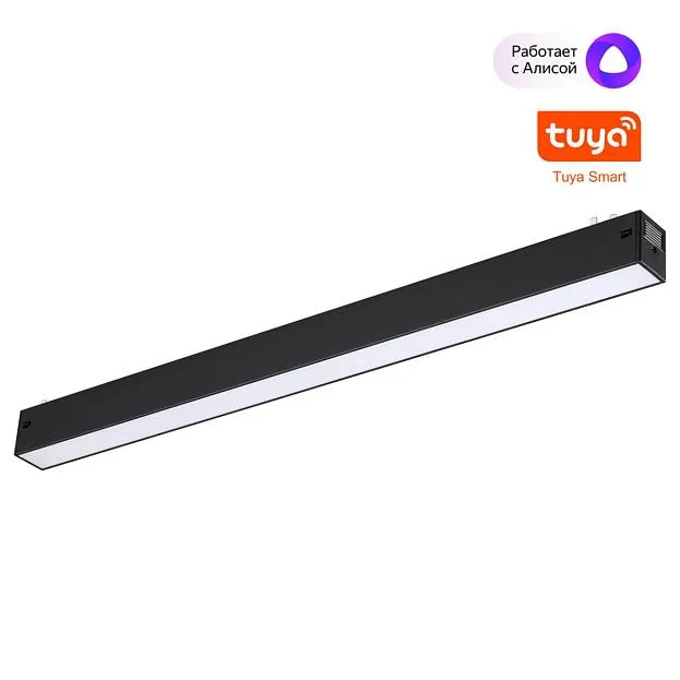 Трековый светильник диммируемый , пульт ДУ/Tuya Smart Life IP20 LED 24W 3000-6000K Novotech 359939 VECTOR