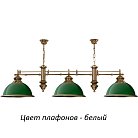 Подвесной светильник Kutek LID-ZWL-3(P) Lido