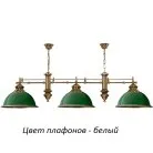 Подвесной светильник Kutek LID-ZWL-3(P) Lido