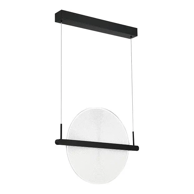 Светильник подвесной ST-Luce SL6233.403.15 SPLENDID Светильник подвесной ST-Luce SL6233.403.15 SPLENDID