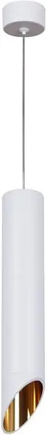 Подвесной светильник Reluce 16007-0.9-001LD 300mm GU10 WT+GD Подвесной светильник Reluce 16007-0.9-001LD 300mm GU10 WT+GD