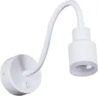 Настенный светильник Reluce 86202-9.2-001MN LED5W WT