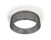 Комплект встраиваемого светильника Ambrella light XC8050031 Techno