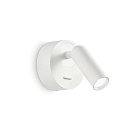 Спот Ideal Lux 260600 BEAN ROUND AP BIANCO