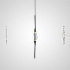Подвесной светильник FAME LUX Цвет черный Lampatron 8786-25322