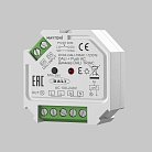 Диммер Lighting control Maytoni 721019