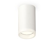 Комплект накладного светильника с акрилом Ambrella light XS6322040 Techno