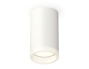Комплект накладного светильника с акрилом Ambrella light XS6322040 Techno