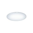 Потолочный светильник Eglo 97542 Giron-S