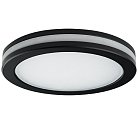 Светильник MATURO LED 15W 1200LM ЧЕРНЫЙ 4000K Lightstar 070774