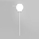 Настенный светильник Eurosvet 40033/1 белый Fredo a061462