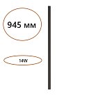 Прямой элемент для инсталляции Odeon Light 7006/100 FINO