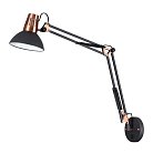 Бра Odeon light 3318/1W KAPAL