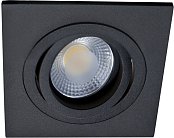 Встраиваемый светильник Donolux SA1520-BLACK SA1509