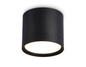 Точечный накладной светильник Ambrella light TN5351 GX STANDARD TECH
