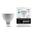 Лампа Gauss 13529 GU5.3 9W 4100K полусфера матовая Elementary MR16