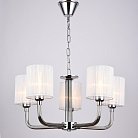 Подвесная люстра ILLUMICO IL1256-5PPA-29 CR Romei