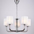 Подвесная люстра ILLUMICO IL1256-5PPA-29 CR Romei