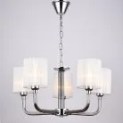 Подвесная люстра ILLUMICO IL1256-5PPA-29 CR Romei