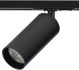 Трековый светильник Imex IL.0010.0009 BK CAPELLA