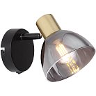 Спот Globo 54305-1 Jay