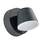Уличный Светильник Arte Lamp A2212AL-1BK CHICO