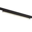 Трековый Светильник Favourite 4580-1U Logica