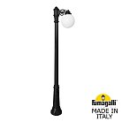 Садово-парковый фонарь FUMAGALLI RICU /G250 1L G25.157.S10.AYF1R