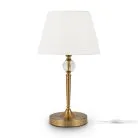 Настольный светильник Freya FR5190TL-01BS1 Rosemary