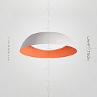 Потолочный светильник BETSY Размер S. Цвет Белый + Оранжевый. Трехцветный свет Lampatron 5990-15915