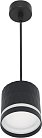 Подвесной светильник Reluce 53002-0.9-001LD GX53 BK