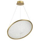 Подвесной светильник Odeon Light 7047/41L FUSO