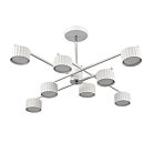 Люстра потолочная Lumion 8241/8C KARINA