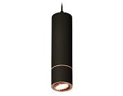 Комплект подвесного поворотного светильника Ambrella light XP7402055 Techno