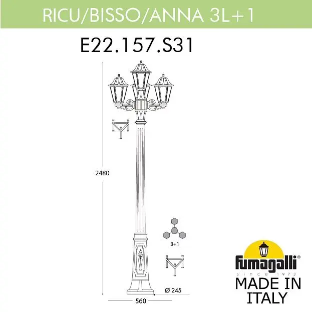 Садово-парковый фонарь FUMAGALLI RICU BISSO/ANNA 2+1 E22.157.S31.VYF1R Садово-парковый фонарь FUMAGALLI RICU BISSO/ANNA 2+1 E22.157.S31.VYF1R