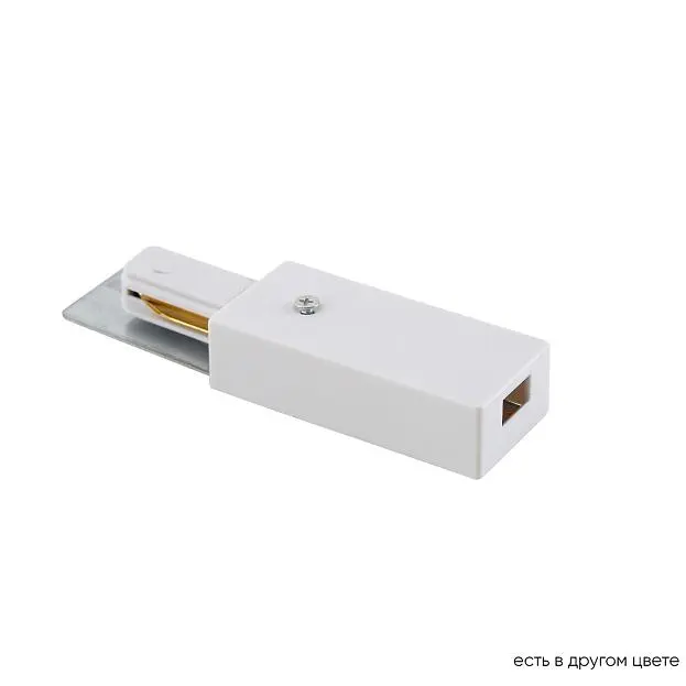 Питание боковое (однофазное) Crystal Lux CLT 0.210 01 WH 1408/009
