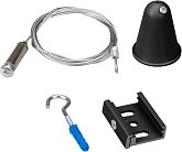 Подвесной комплект Arlight 031267 MECH ACC D