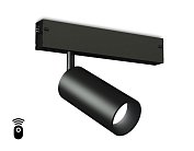 Трековый светильник Ambrella light GL1212