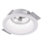 Встраиваемый светильник Arte Lamp A9270PL-1WH INVISIBLE