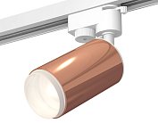 Комплект трекового однофазного светильника Ambrella light XT6326002 Track System