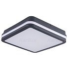 Потолочный светильник Kanlux 33347 Beno