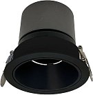 Точечный светильник Wertmark WTD.O20.660.30.15 Dorsum