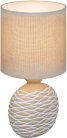 Интерьерная настольная лампа Reluce 98231-0.7-01 BEIGE