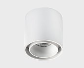 Потолочный светильник ITALLINE SKY white + SKY R white