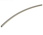 Шинопровод Arlight 053996 APRIORI