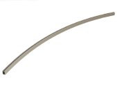 Шинопровод Arlight 053996 APRIORI
