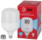Лампочка светодиодная ЭРА LED POWER T140-80W-4000-E27/E40 R