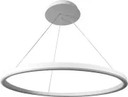 Подвесной светильник Donolux S111028/1 D800