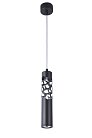 Подвесной светильник Maytoni P037PL-L11B4K Torre Efir